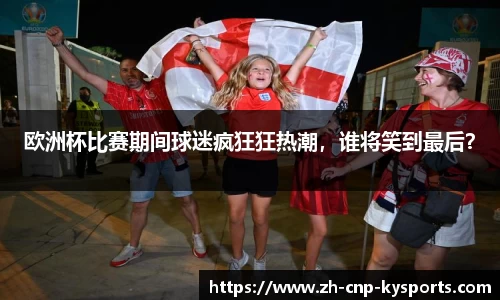 开云kaiyun网页版