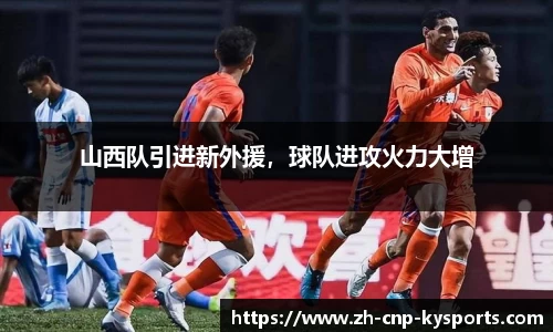 开云kaiyun平台