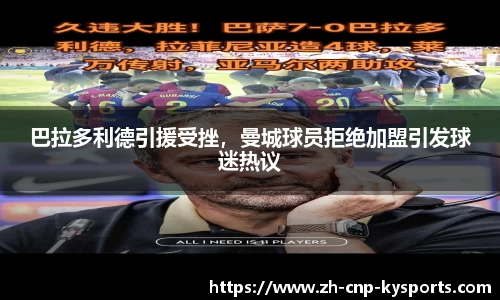 开云kaiyun平台