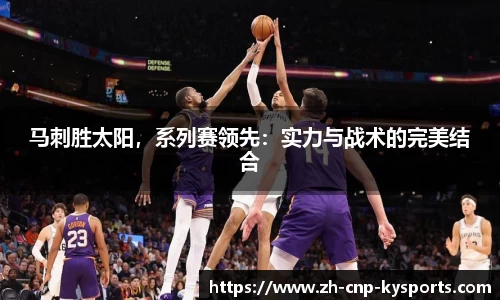 开云kaiyun官方网站