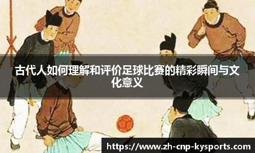 开云kaiyun官方网站