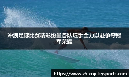 开云kaiyun官方网站