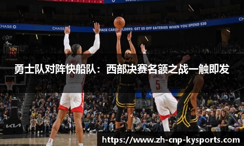 开云kaiyun首页