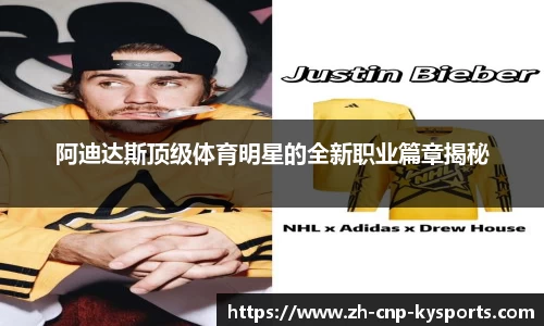 开云kaiyun首页