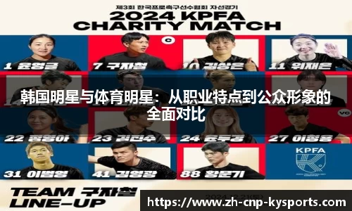 开云kaiyun网页版