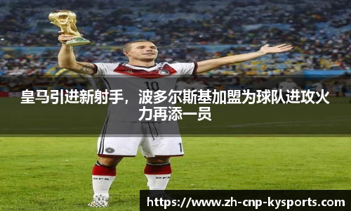 开云kaiyun官方网站