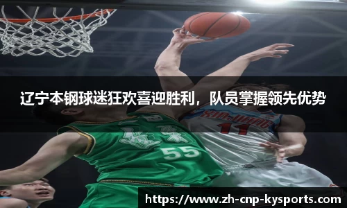 开云kaiyun平台