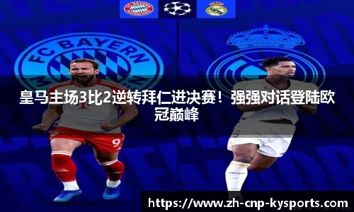 开云kaiyun官方网站