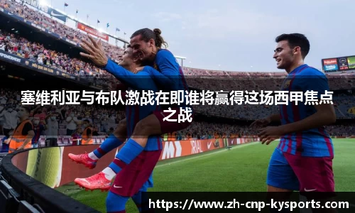 开云kaiyun平台