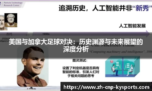 开云kaiyun官方网站