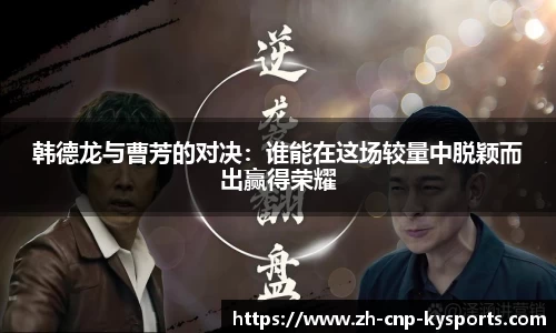 开云kaiyun平台