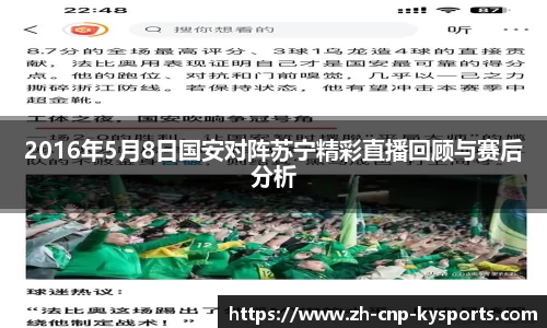 开云kaiyun平台
