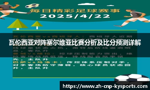 开云kaiyun官方网站