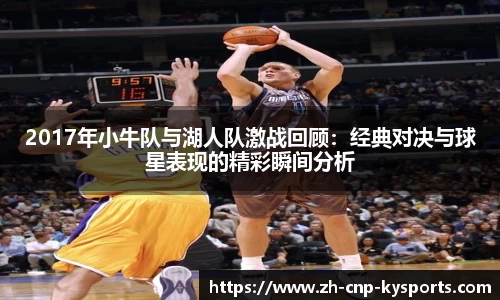 开云kaiyun官方网站