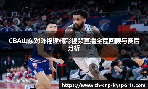 开云kaiyun网页版