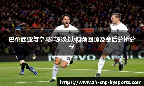 开云kaiyun平台