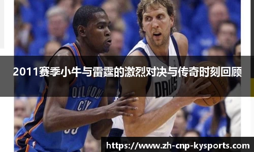 开云kaiyun官方网站