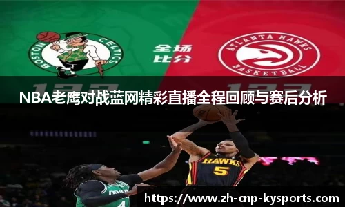 开云kaiyun网页版