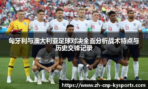 开云kaiyun官方网站