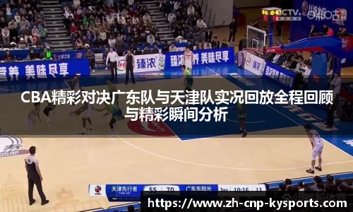 开云kaiyun平台