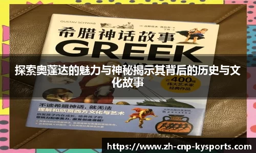 开云kaiyun平台