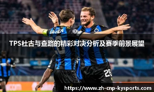开云kaiyun网页版