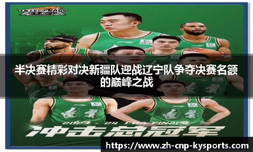 开云kaiyun网页版