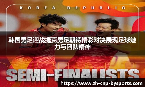 开云kaiyun网页版