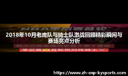 开云kaiyun网页版