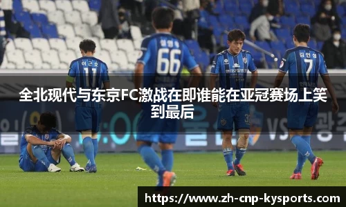 开云kaiyun官方网站