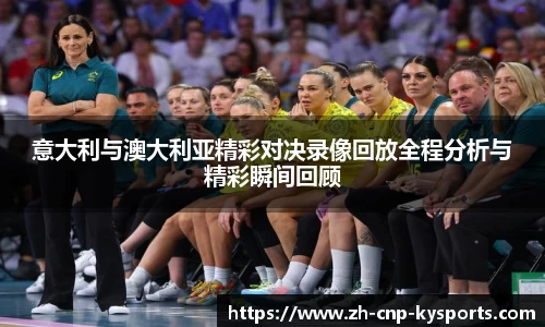 开云kaiyun网页版