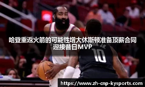 开云kaiyun平台