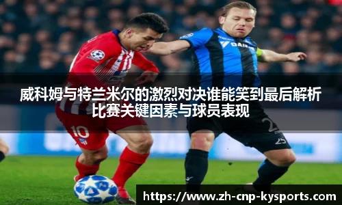 开云kaiyun网页版