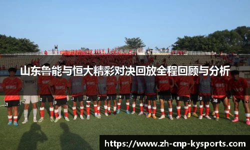 开云kaiyun首页