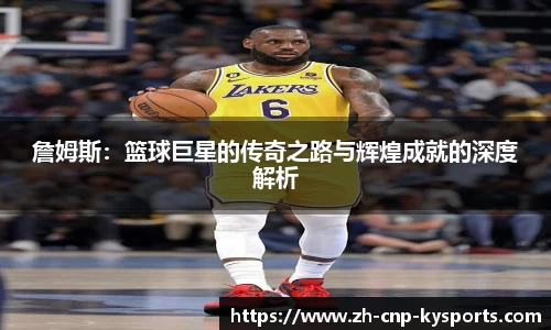 开云kaiyun平台