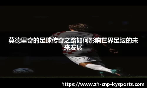 开云kaiyun平台