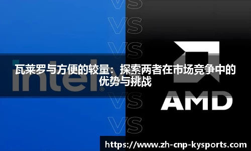开云kaiyun首页
