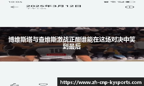 开云kaiyun官方网站