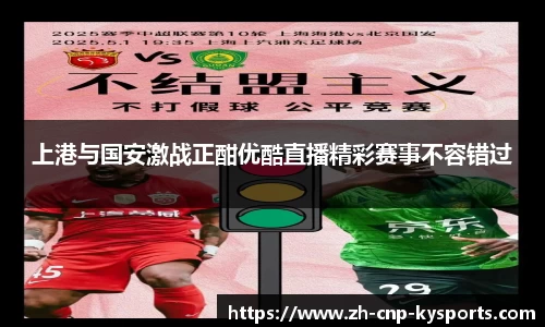 开云kaiyun官方网站
