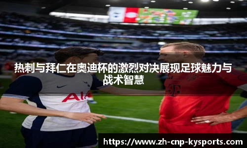 开云kaiyun平台