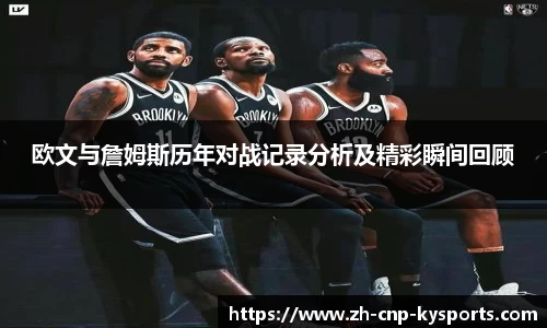 开云kaiyun官方网站