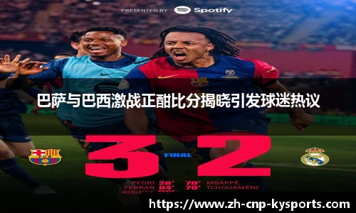 开云kaiyun首页