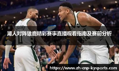 开云kaiyun平台