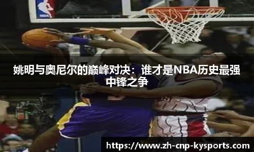 开云kaiyun网页版