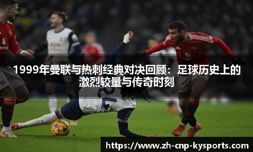 开云kaiyun网页版