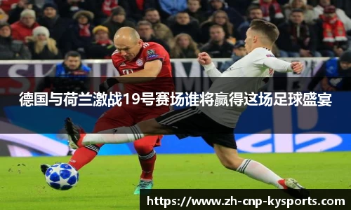 开云kaiyun首页