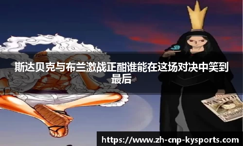 开云kaiyun网页版