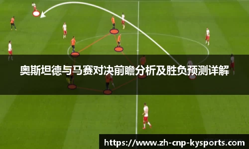 开云kaiyun网页版