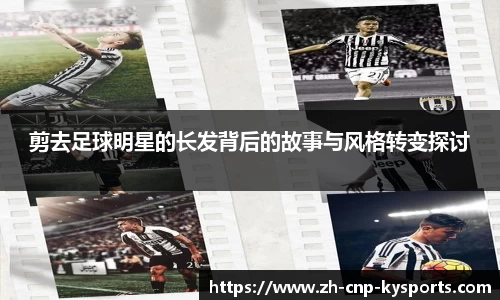 开云kaiyun首页