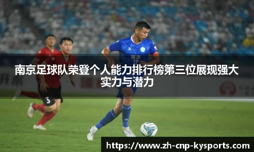 开云kaiyun首页